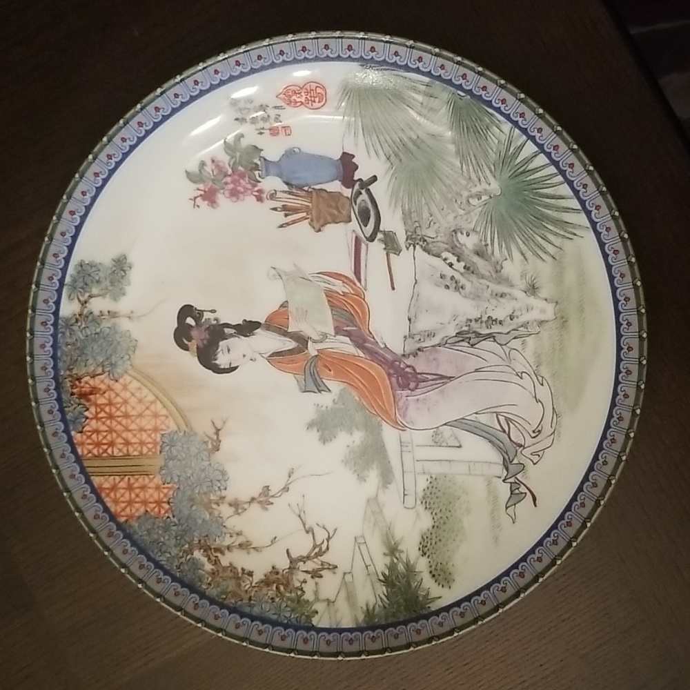 Vintage Imperial Jingdezhen Porcelain Collector Plate 'Tan-chun'